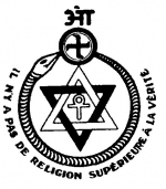 Emblem Theosophical Society